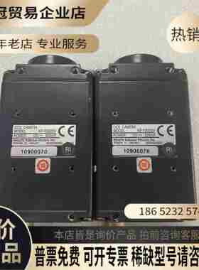 HITACHIKP-F202GV工业黑白CCD相机200【拍前询价】