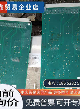 询价：185512 DEK265印刷机185512 步进驱动卡