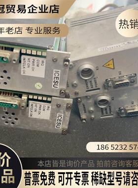 DSGS/HT 4022 192 9626【拍前询价】