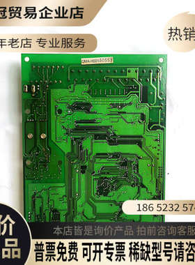 询价：Qma酷马变频器SQM IMVF 0535主板
