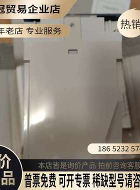 询价：SELCO赛科 T4500 自动同步器型号T4500-31