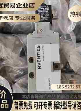 安沃驰气动阀0820023026【拍前询价】