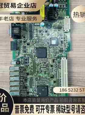 RM121/RM121B-3E2M70五轴一体驱动器侧板【拍前询价】