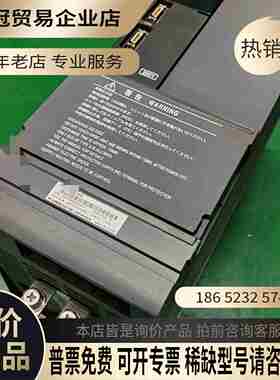 MDS-DH-CV-45037KW高压伺服驱动器电源放大【拍前询价】