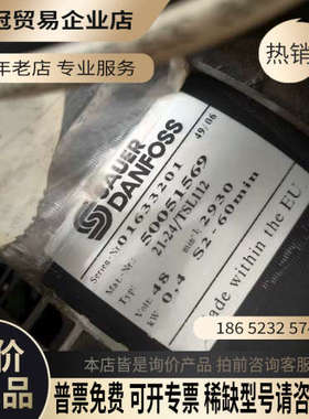 询价：Siasun新松AGV搬运车驱动轮总成配备德国SCHABM