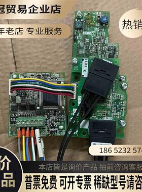 变频器FR-A8AP带着FR-A8NS配套BC187A0【拍前询价】