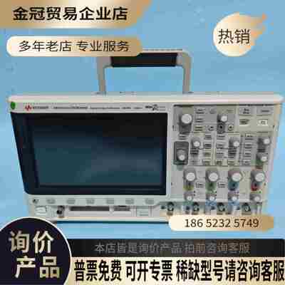 是德科技keysight DSOX3024A 200M 数字【拍前询价】
