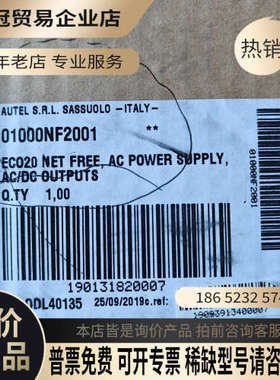 询价：意大利AEAUTEL控制器EC除尘器脉冲控制器