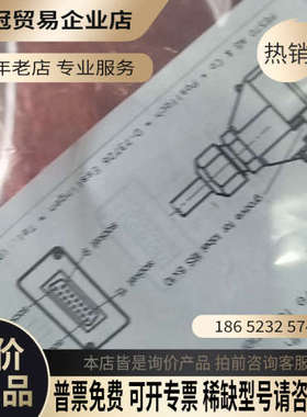 询价：费斯托 177673  KMPV-SUB-D-15-5  新