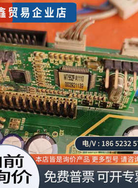询价：MD320变频器驱动板MT553QD