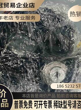 8502 c34a10240020ex KUBLE【拍前询价】