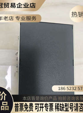 询价：美国N-TRON（恩创）以太网交换机NO116TX