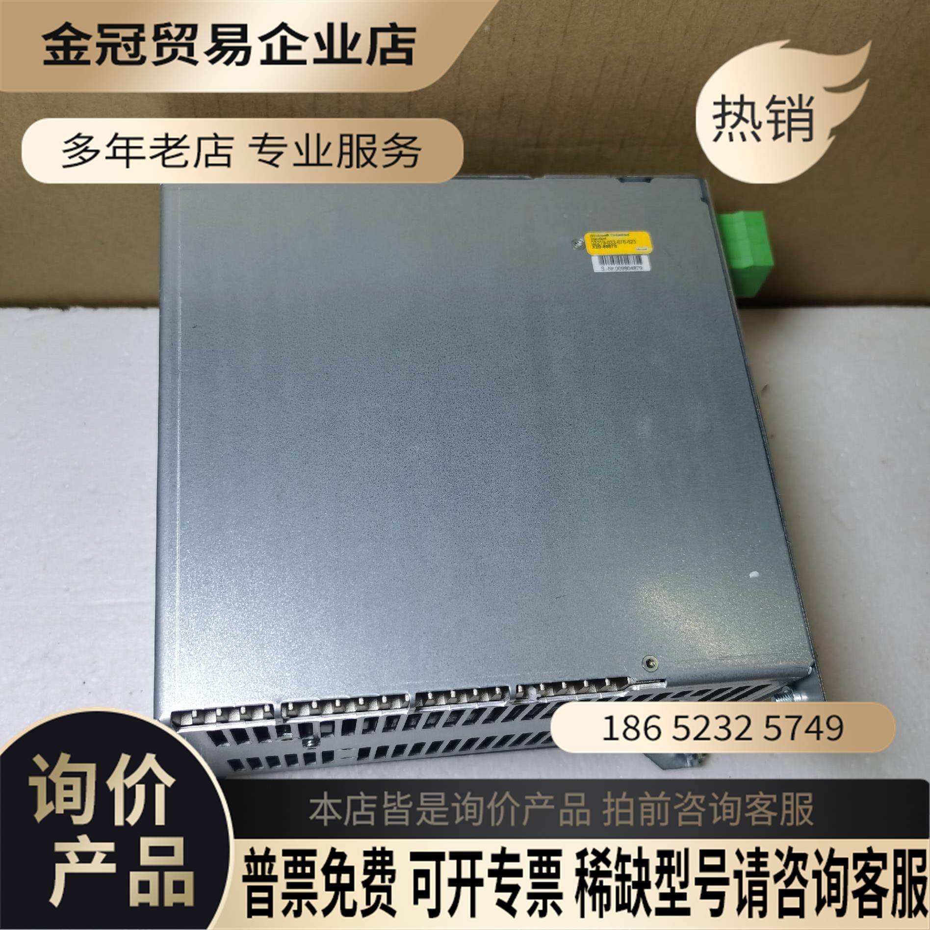 VPB403D1L-4G0NN-D5D-HN-NN-FW力【拍前询价】