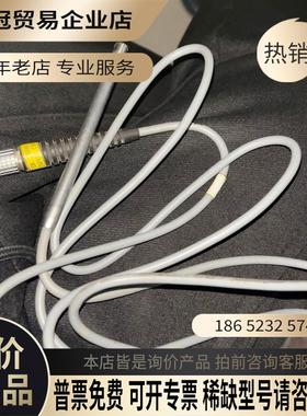 Bruel&Kjaer Type4938-A-011【拍前询价】