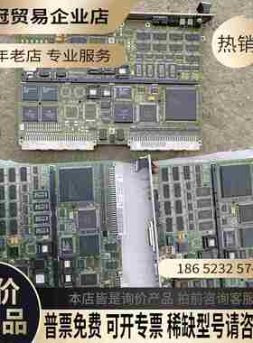 FRCE工控插件SYS68K 30BE/16！！CPU-【拍前询价】