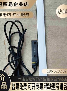 海德汉光删尺LS476C【拍前询价】