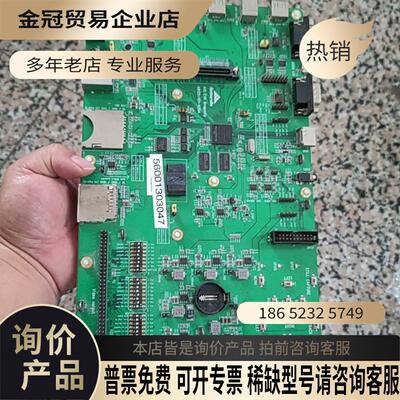 Ambarella A12 EV Dragonfly【拍前询价】