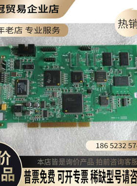请询价：MMC-BDP0A2PSA MMC BDP0A2PSA MMC BDPOA2PSA PCI 无包装