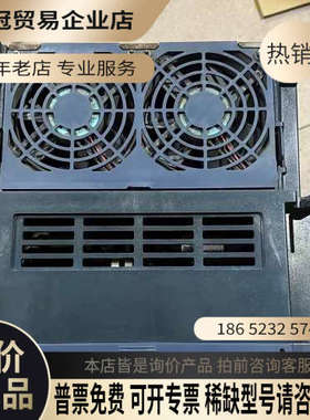 询价：LIFT电梯变频器FRN11LMIS-4C拍摄二