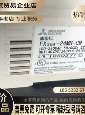 请询价：PLC   FX3GA-24MR-CM4AD-PT