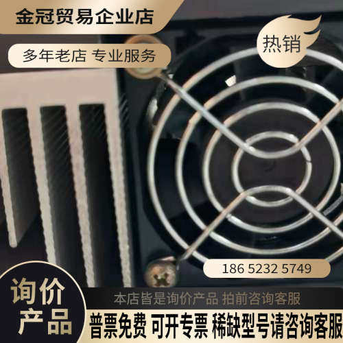 询价：康沃变频器G3系列380V22KW FSCG031-2K