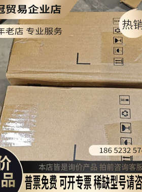 请询价：Inovance变频器MD200S075B-CAN原