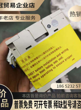 请询价：PLC型号：FX3GA-24MT-CM