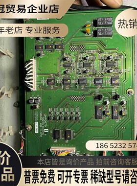 FURUNO/古野 VR-3000 端子板 24P0079【拍前询价】