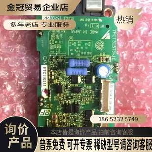 询价：A1000 H1000 HB4A0 45KW