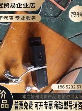 询价：iai 纸张跟踪摄像头 正常橙色