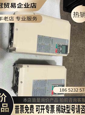 H1000变频器11KW15KWHB4A0031FB【拍前询价】