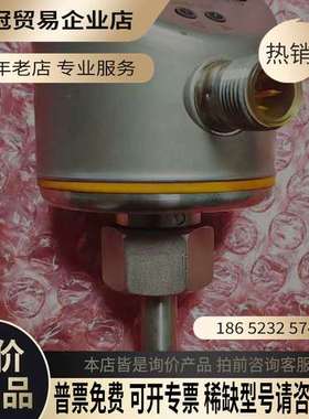 询价： IFM易福门 IS5000 传感器
