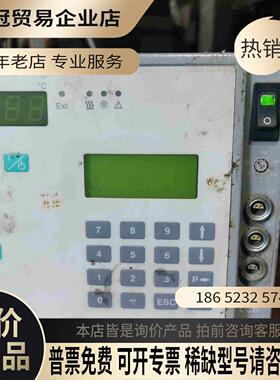 德国进口JUlabO优莱搏LC6 拍摄的话点我想【拍前询价】