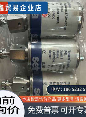 询价：微导 Leadmicro  :110010214  10to