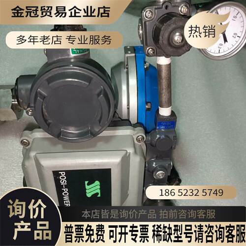 进口莫尔达CE151-SB4/F6S-R1 MOsss定位【拍前询价】