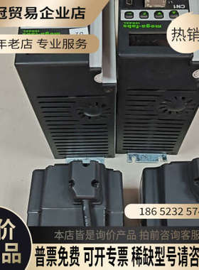 请询价：上银伺服驱动器D2T-1023-S-C4电机FRMS752B