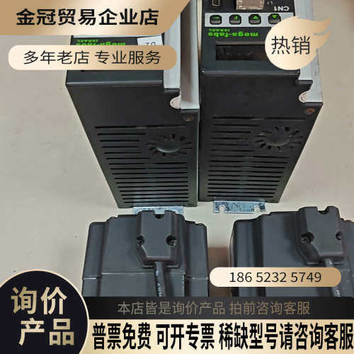 请询价：上银伺服驱动器D2T-1023-S-C4电机FRMS752B