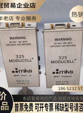 询价：美国 325 MODUCELL真空计 MKS HPS