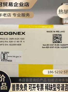 请询价：康耐视读码器DM362XDMR-362X-1000