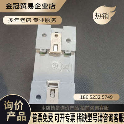 请询价：21年221-1BH32-0XB0实图正常使用需
