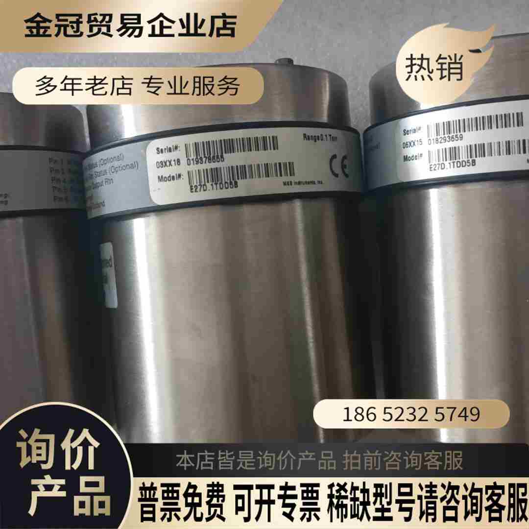 MKSE27D1TDF5B01Torr3个【拍前询价】