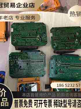 HETRONIC海德工业遥控器【拍前询价】