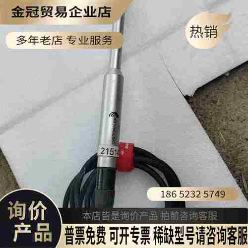 DAYTONAUDIO拜亚动力测量麦克风MM1【拍前询价】