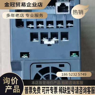 询价：VFD4A2MS43AFSAA 台达变频器380V15KW
