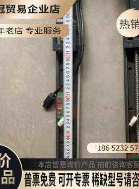 请询价：hiwin 电机frls10206a4a