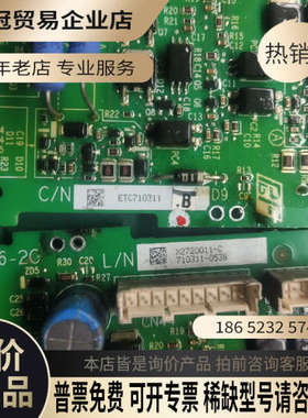 询价： ETC710311小驱动板