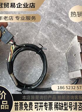 RSF ElektroniK读数头 MS 441 DX 0【拍前询价】