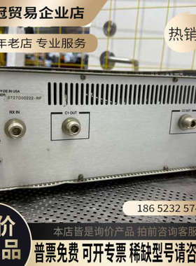 询价：Summitek 2600互调测试仪