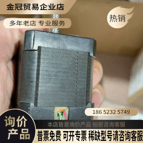 请询价：AMETEK步进电机 43L4Y-05-A12 C1649