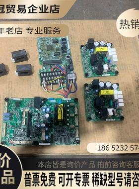 变频器H1000/A1000主板驱动电源板ETC710【拍前询价】